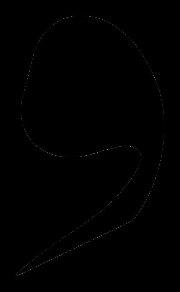 Sukoot — silence — the solid letter
